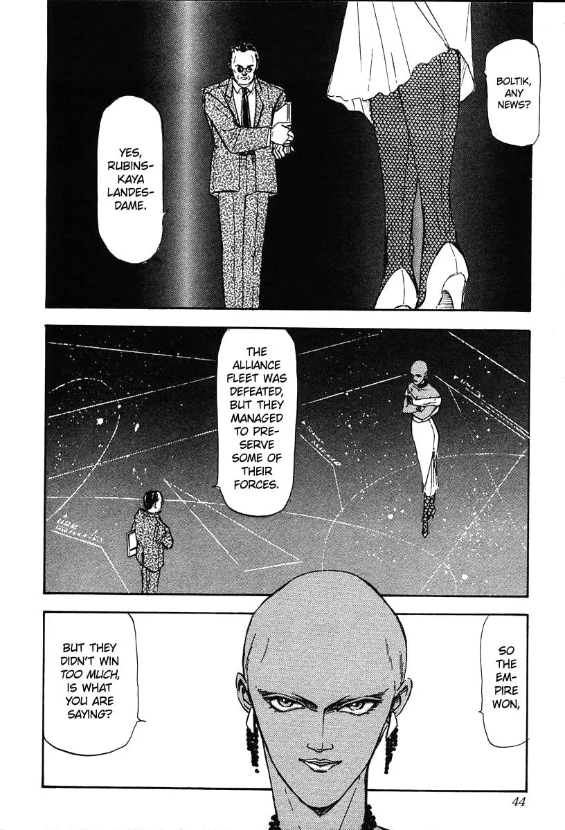Read Ginga Eiyuu Densetsu chapter 12 image 1 on Lezhin