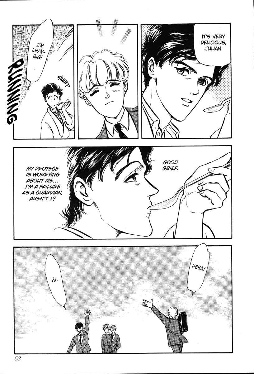 Read Ginga Eiyuu Densetsu chapter 12 image 10 on Lezhin