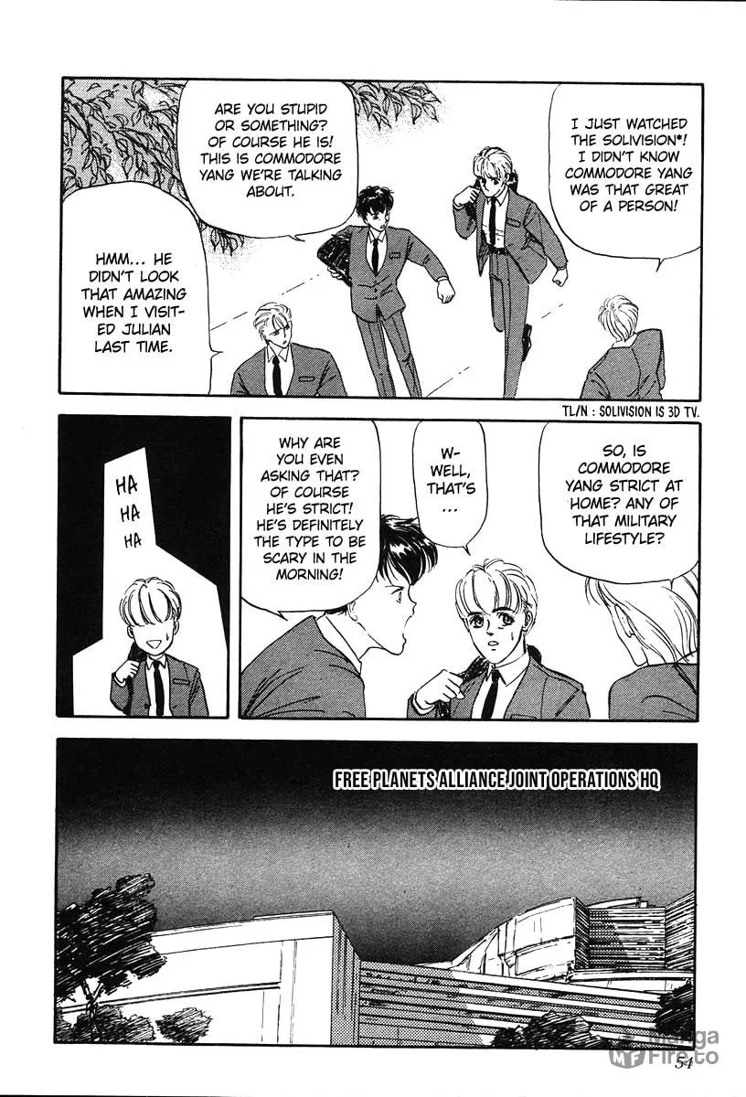 Read Ginga Eiyuu Densetsu chapter 12 image 11 on Lezhin