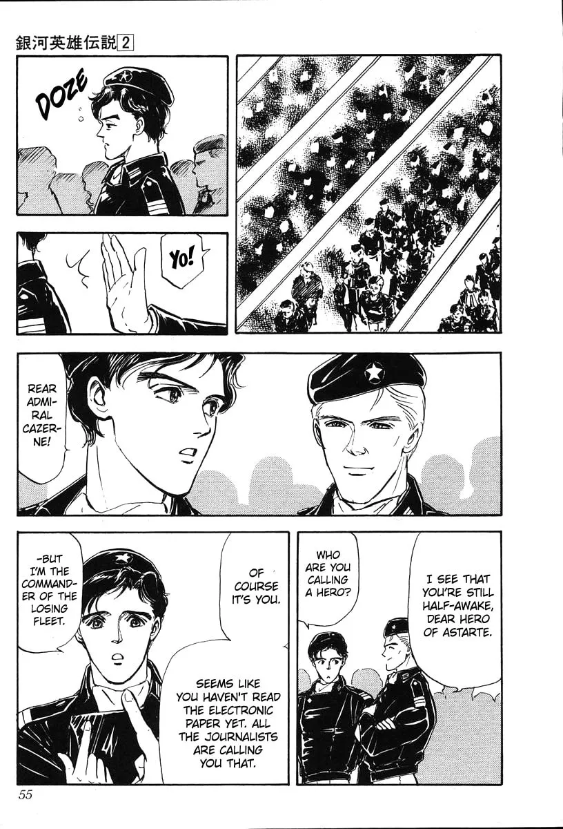 Read Ginga Eiyuu Densetsu chapter 12 image 12 on Lezhin