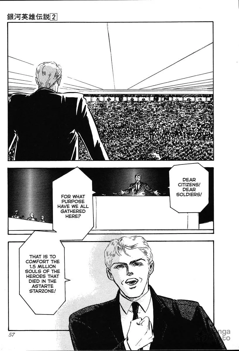 Read Ginga Eiyuu Densetsu chapter 12 image 14 on Lezhin