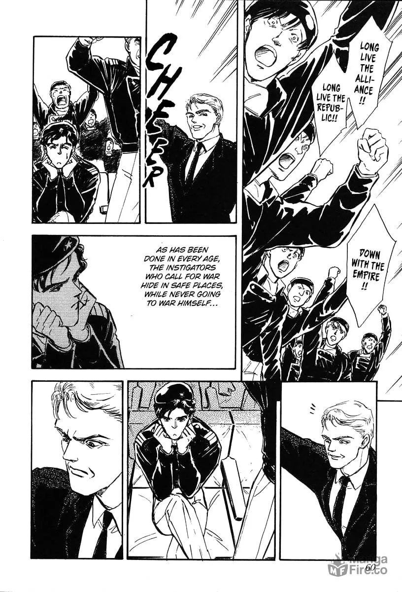 Read Ginga Eiyuu Densetsu chapter 12 image 17 on Lezhin