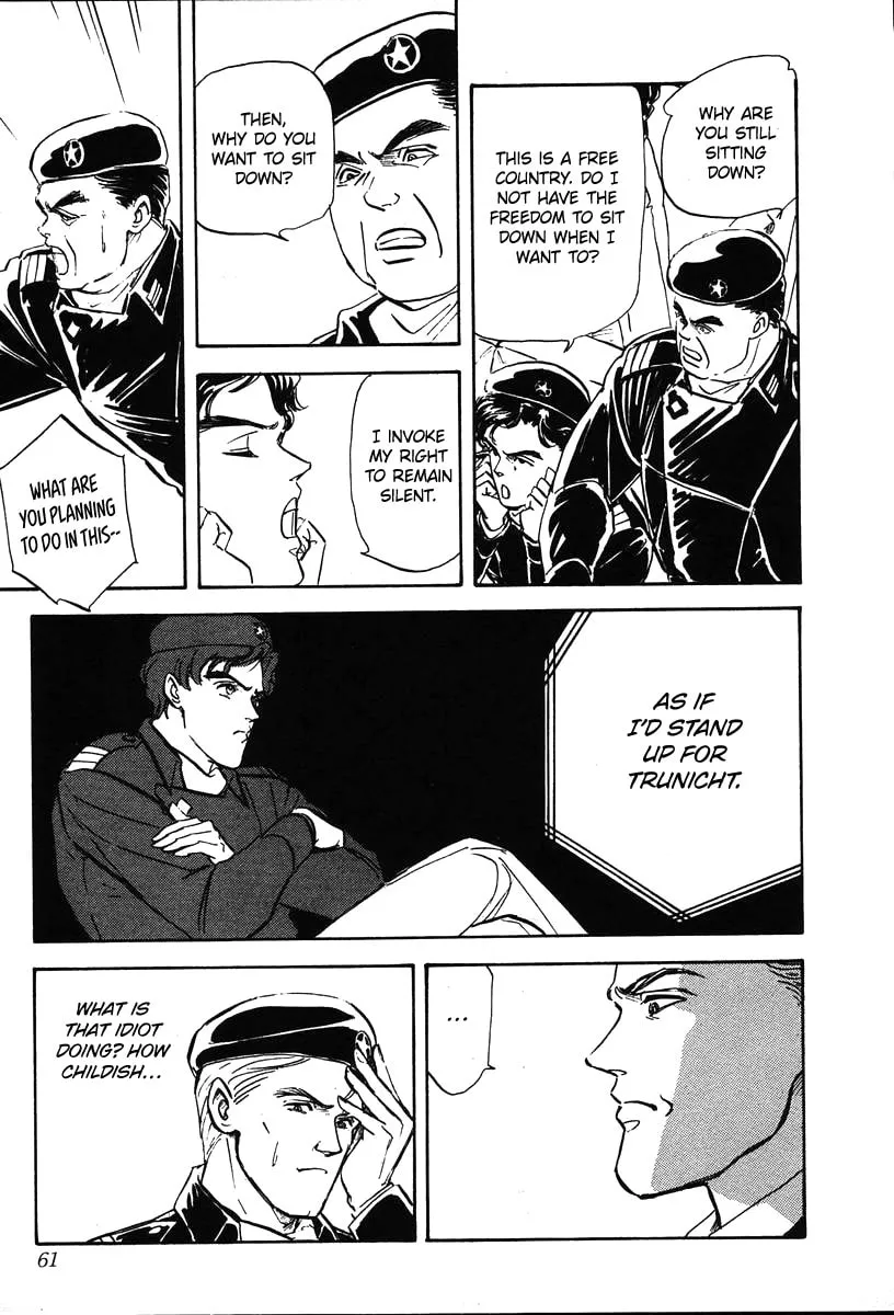Read Ginga Eiyuu Densetsu chapter 12 image 18 on Lezhin