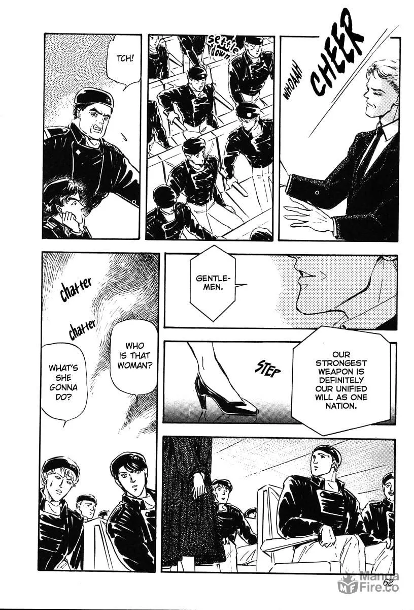 Read Ginga Eiyuu Densetsu chapter 12 image 19 on Lezhin
