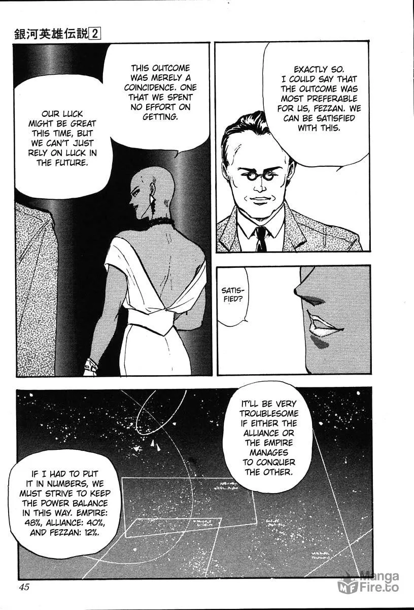 Read Ginga Eiyuu Densetsu chapter 12 image 2 on Lezhin