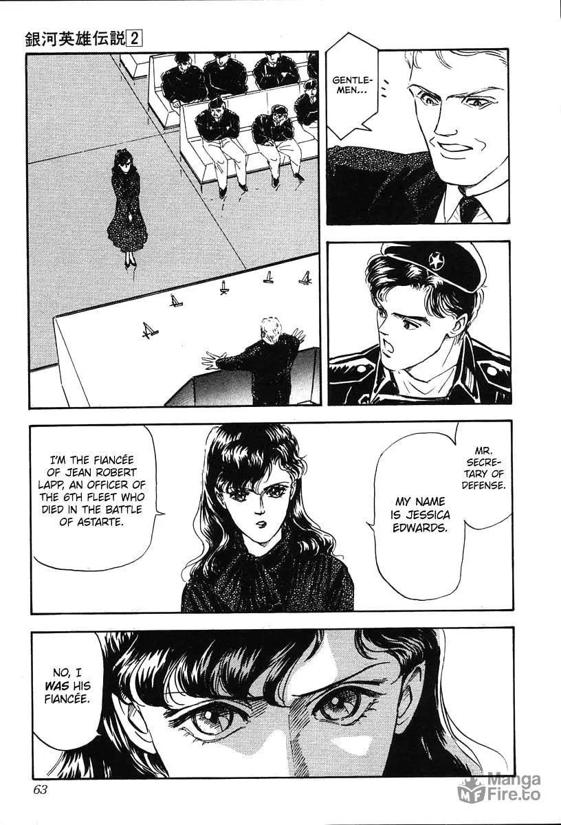 Read Ginga Eiyuu Densetsu chapter 12 image 20 on Lezhin