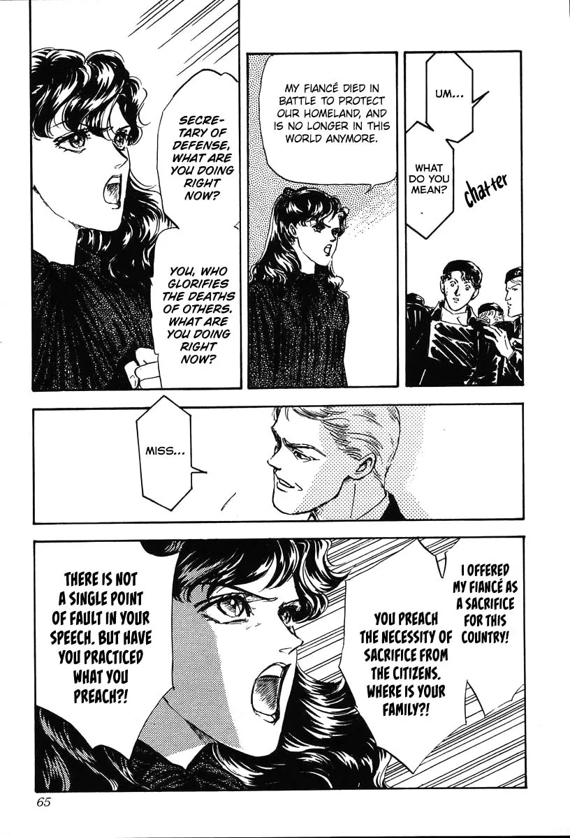 Read Ginga Eiyuu Densetsu chapter 12 image 22 on Lezhin