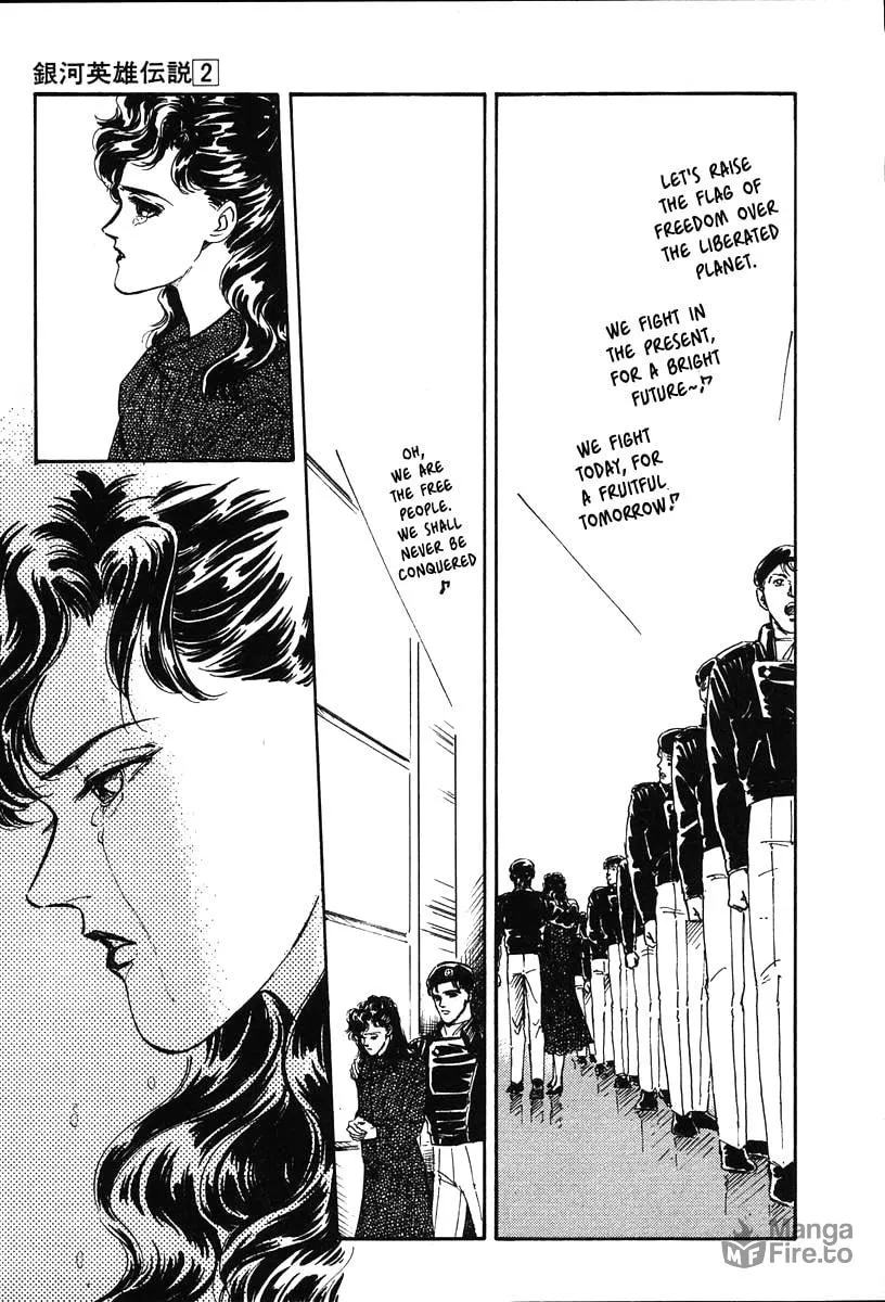 Read Ginga Eiyuu Densetsu chapter 12 image 24 on Lezhin