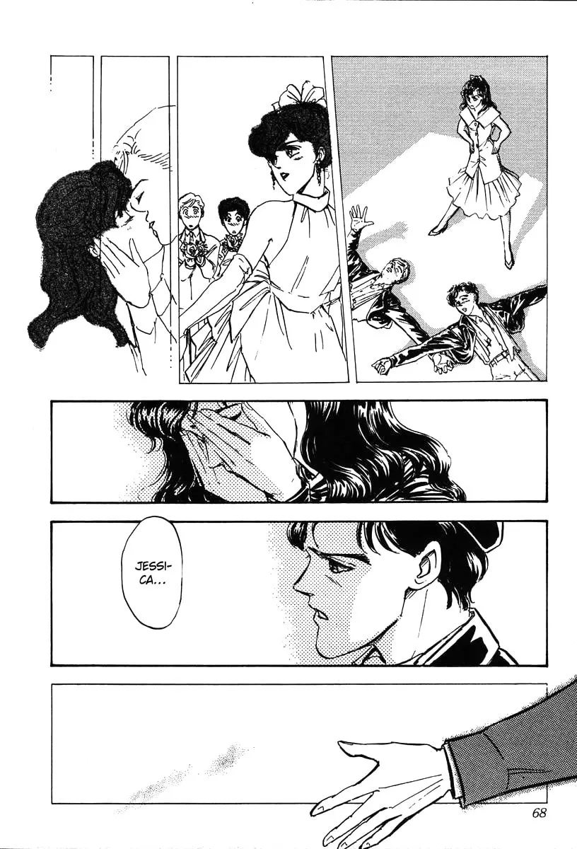 Read Ginga Eiyuu Densetsu chapter 12 image 25 on Lezhin