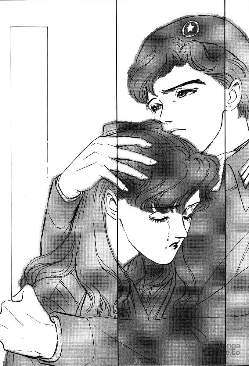 Read Ginga Eiyuu Densetsu chapter 12 image 26 on Lezhin