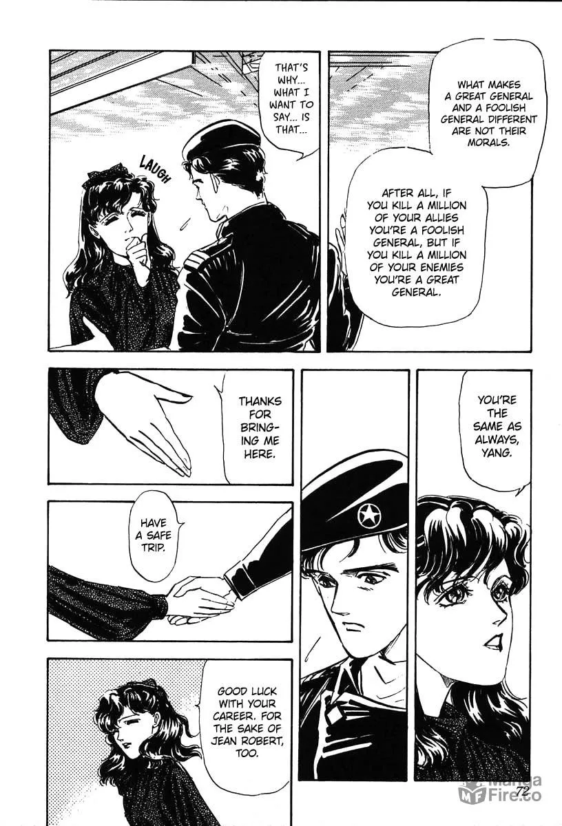 Read Ginga Eiyuu Densetsu chapter 12 image 29 on Lezhin