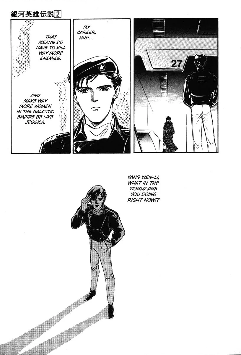 Read Ginga Eiyuu Densetsu chapter 12 image 30 on Lezhin