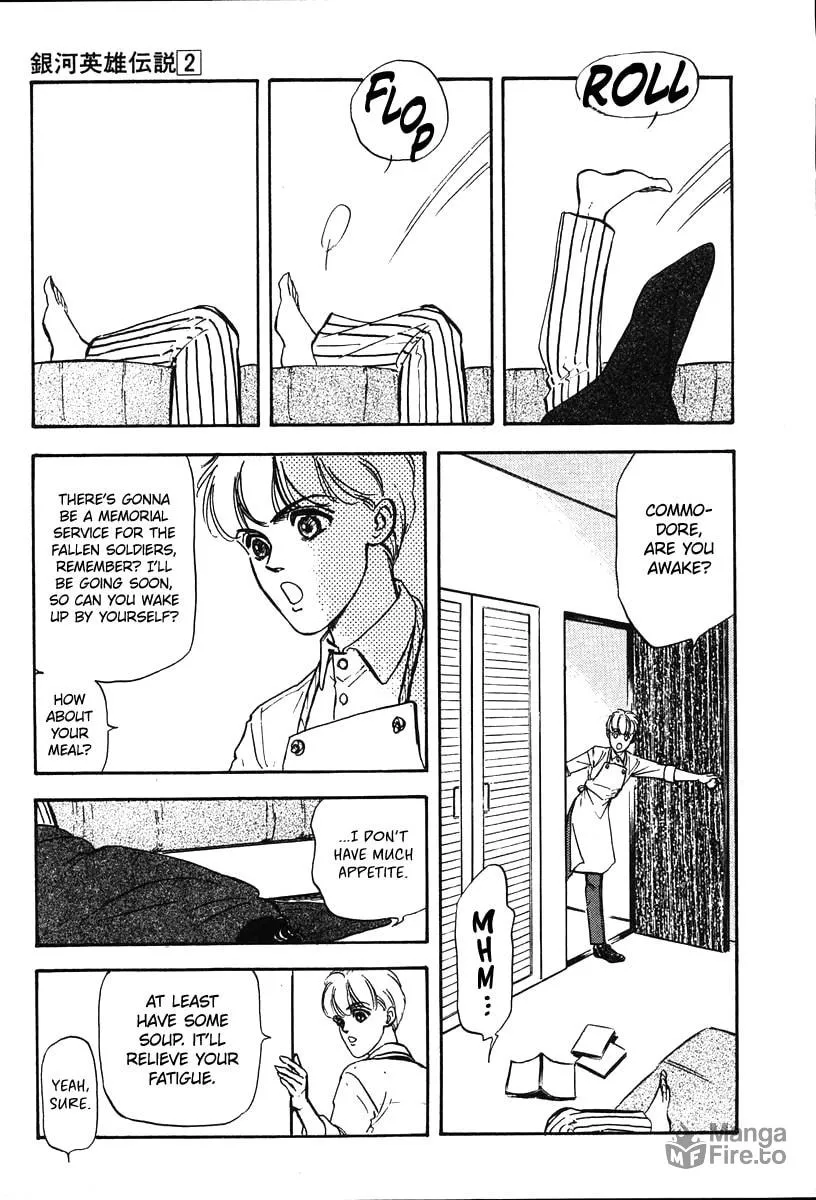 Read Ginga Eiyuu Densetsu chapter 12 image 8 on Lezhin