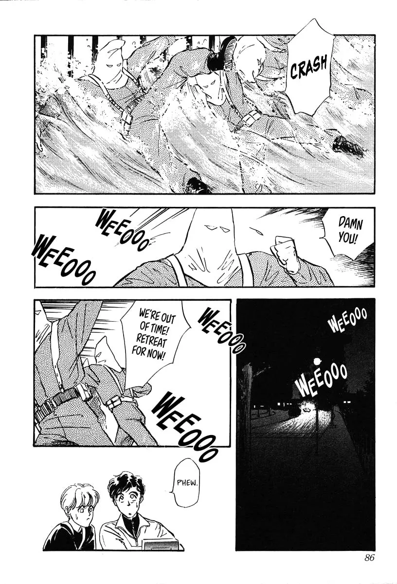 Read Ginga Eiyuu Densetsu chapter 13 image 12 on Lezhin
