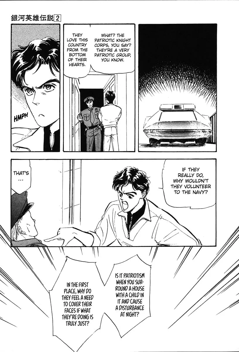 Read Ginga Eiyuu Densetsu chapter 13 image 13 on Lezhin