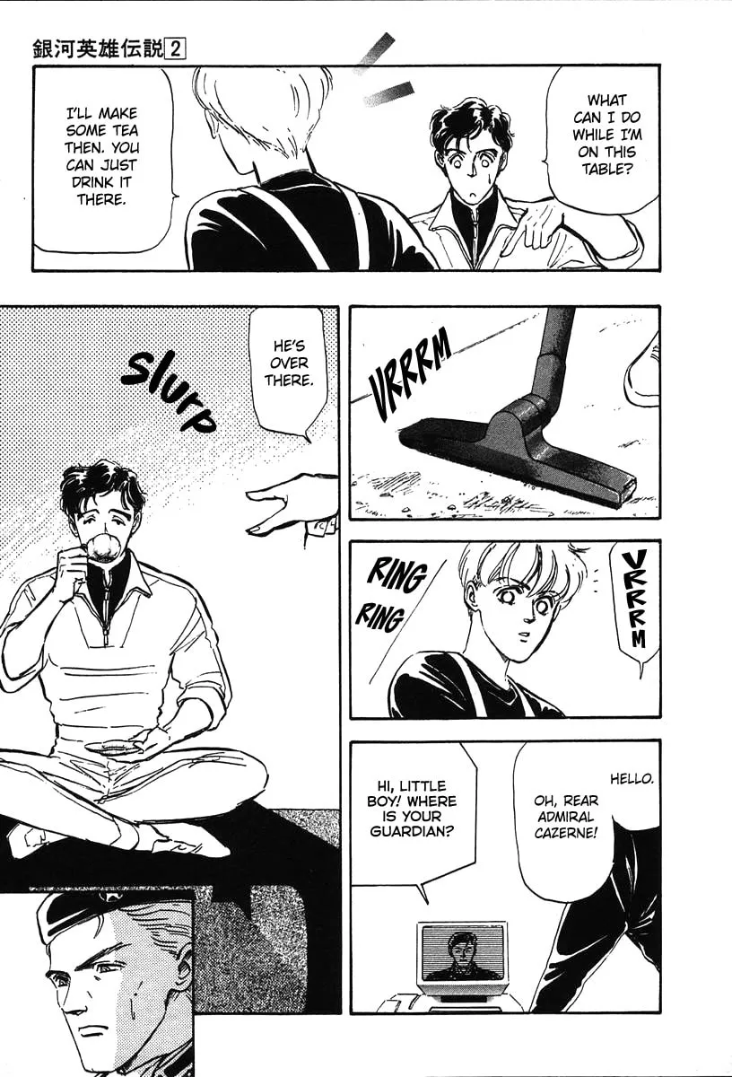 Read Ginga Eiyuu Densetsu chapter 13 image 15 on Lezhin