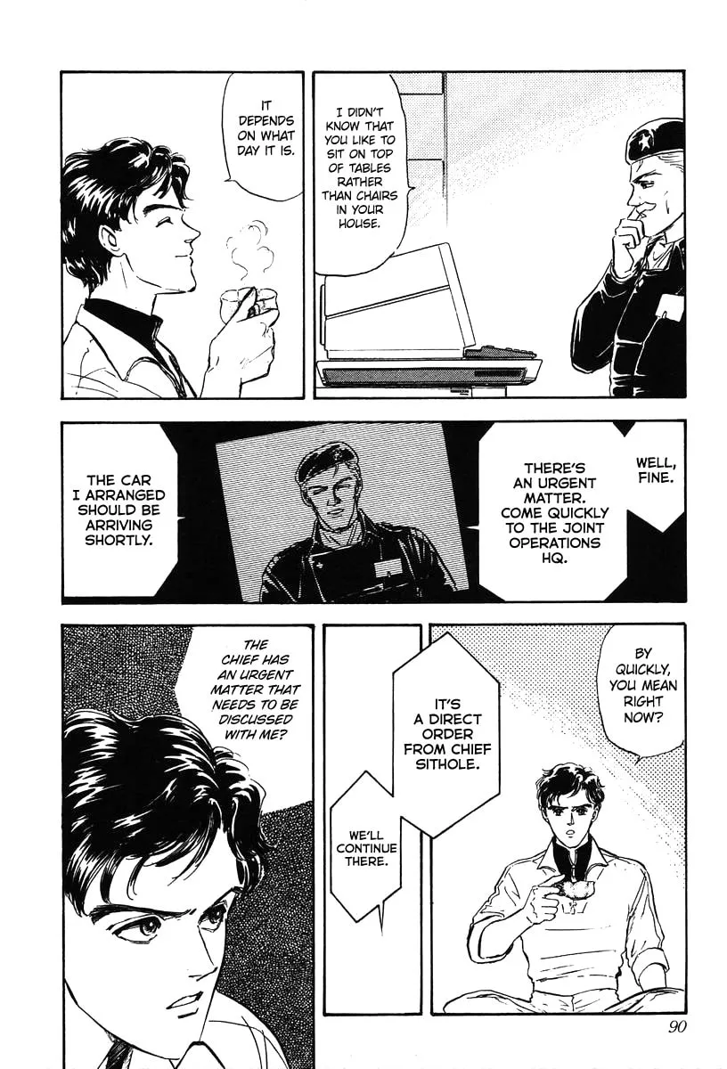 Read Ginga Eiyuu Densetsu chapter 13 image 16 on Lezhin