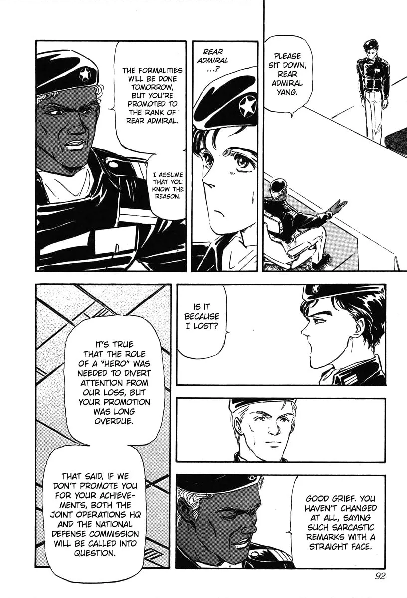 Read Ginga Eiyuu Densetsu chapter 13 image 18 on Lezhin