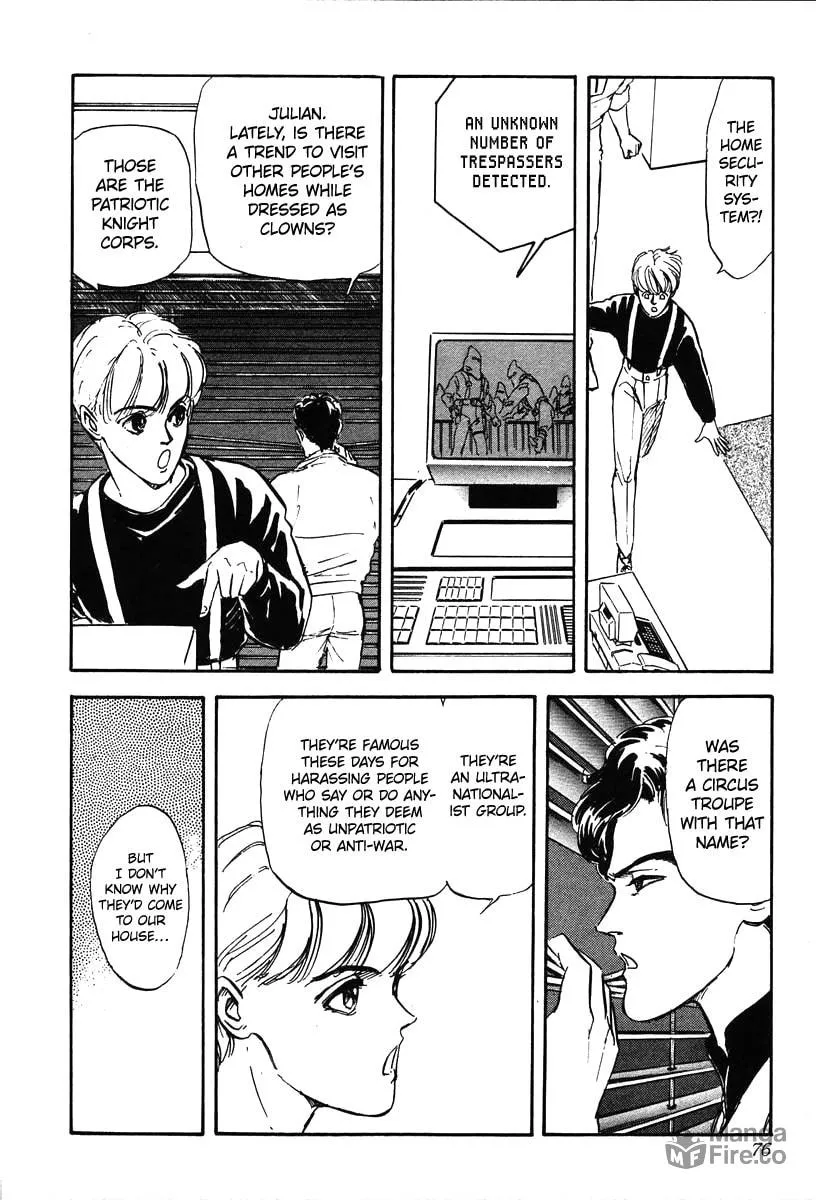 Read Ginga Eiyuu Densetsu chapter 13 image 2 on Lezhin