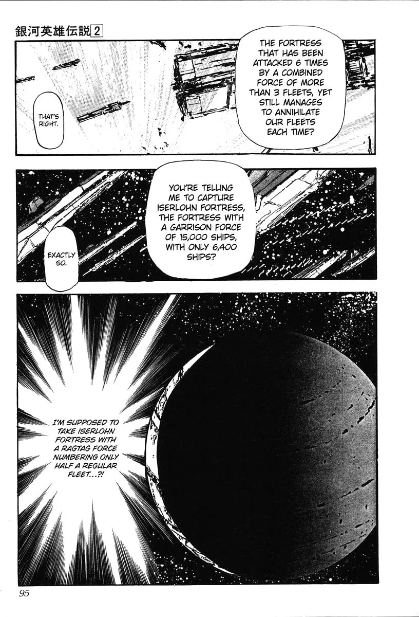 Read Ginga Eiyuu Densetsu chapter 13 image 21 on Lezhin