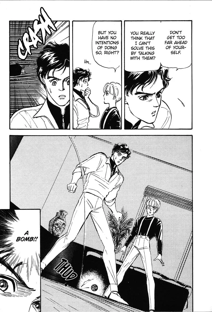 Read Ginga Eiyuu Densetsu chapter 13 image 7 on Lezhin