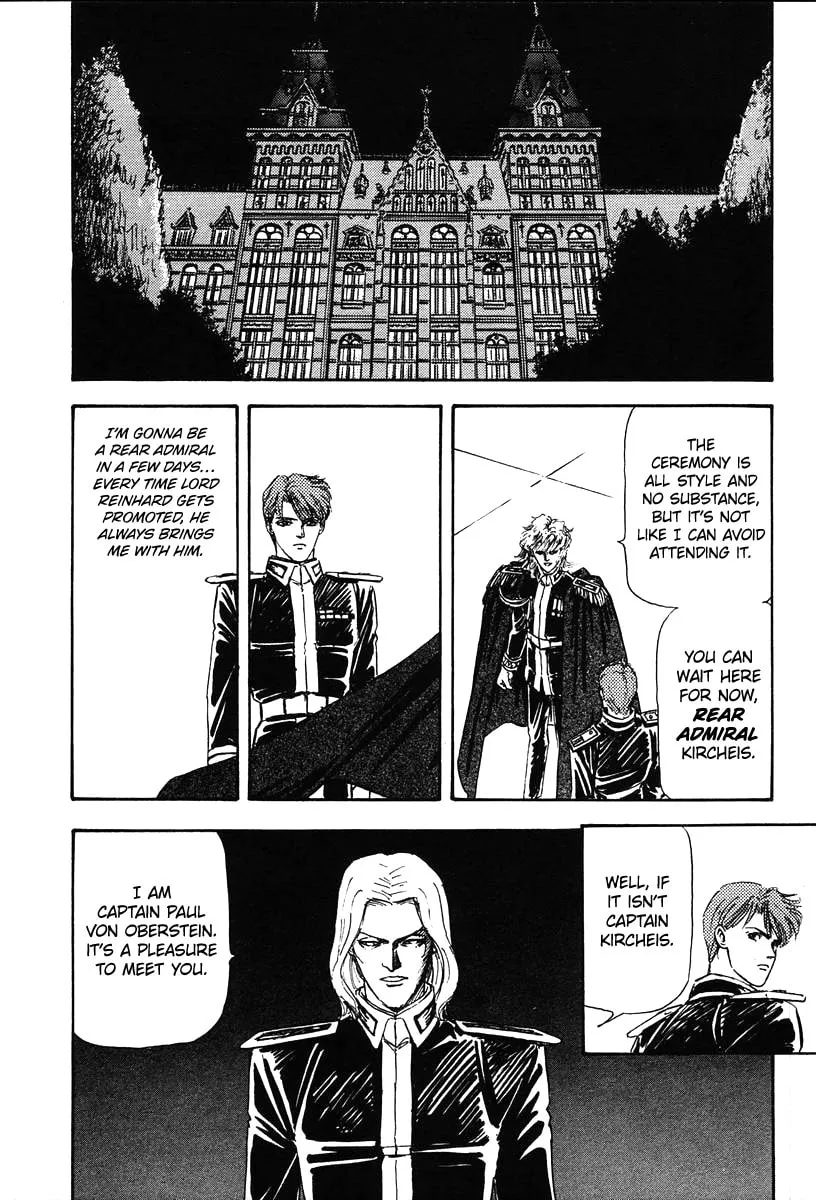Read Ginga Eiyuu Densetsu chapter 14 image 1 on Lezhin