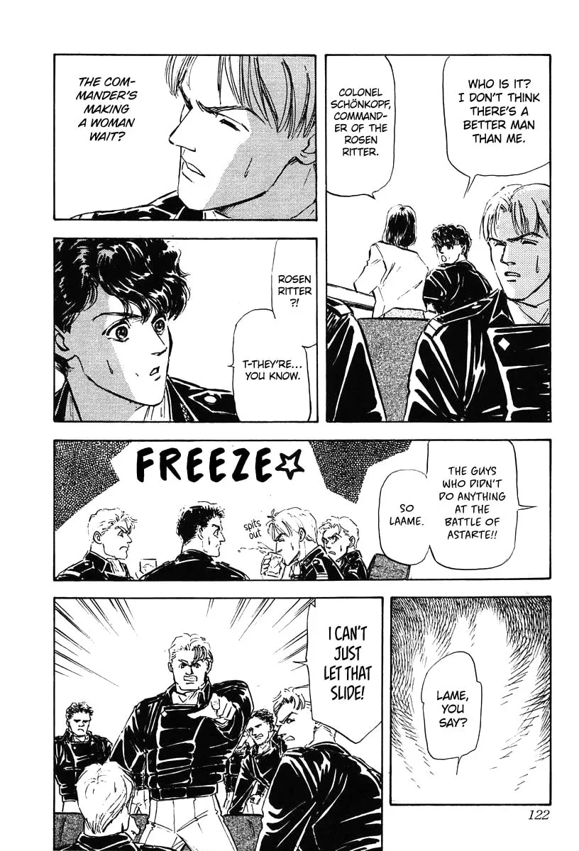 Read Ginga Eiyuu Densetsu chapter 15 image 15 on Lezhin