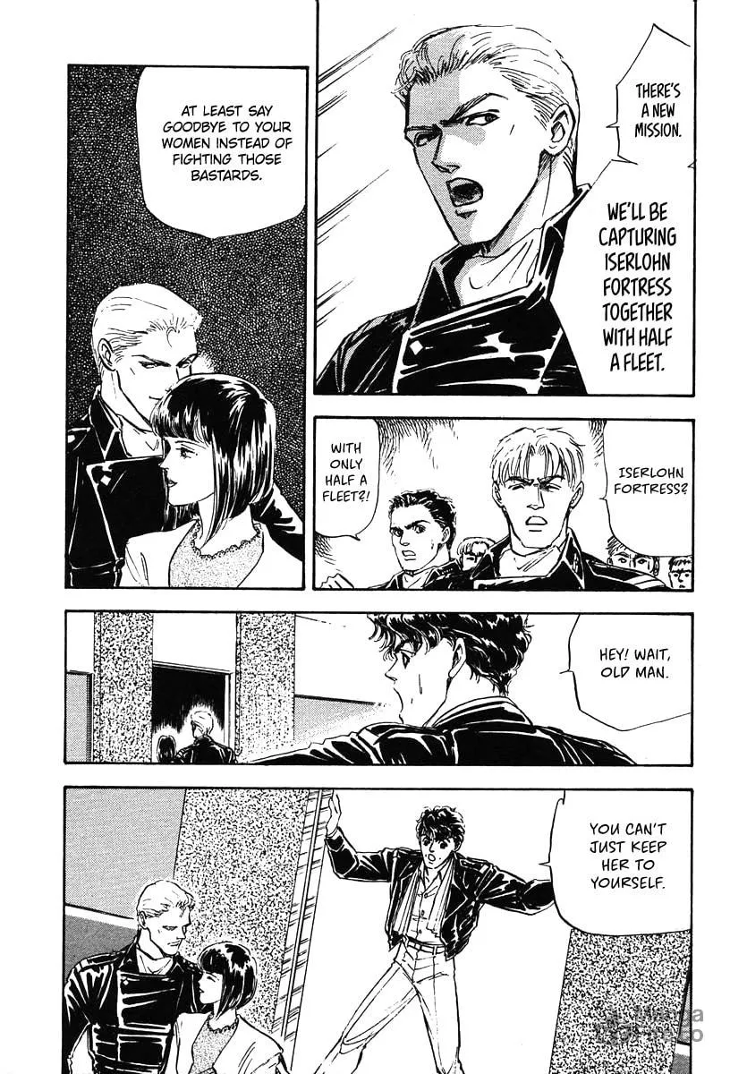 Read Ginga Eiyuu Densetsu chapter 15 image 19 on Lezhin