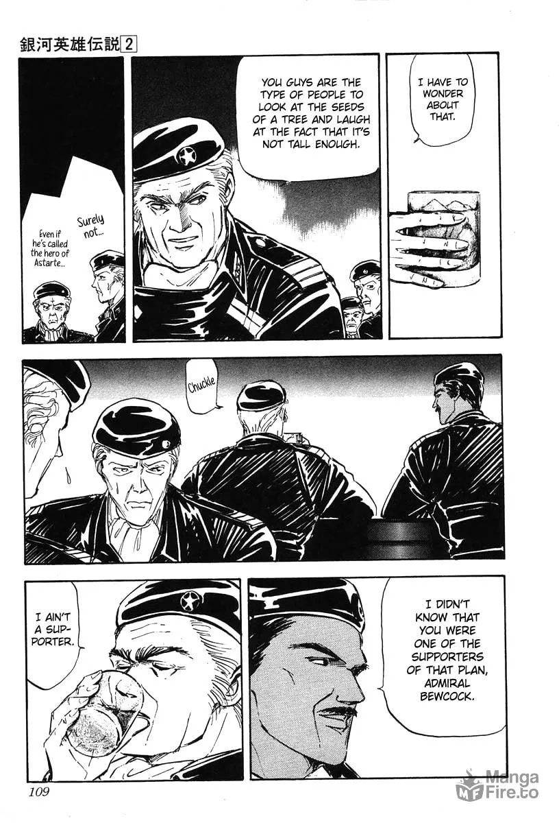 Read Ginga Eiyuu Densetsu chapter 15 image 2 on Lezhin