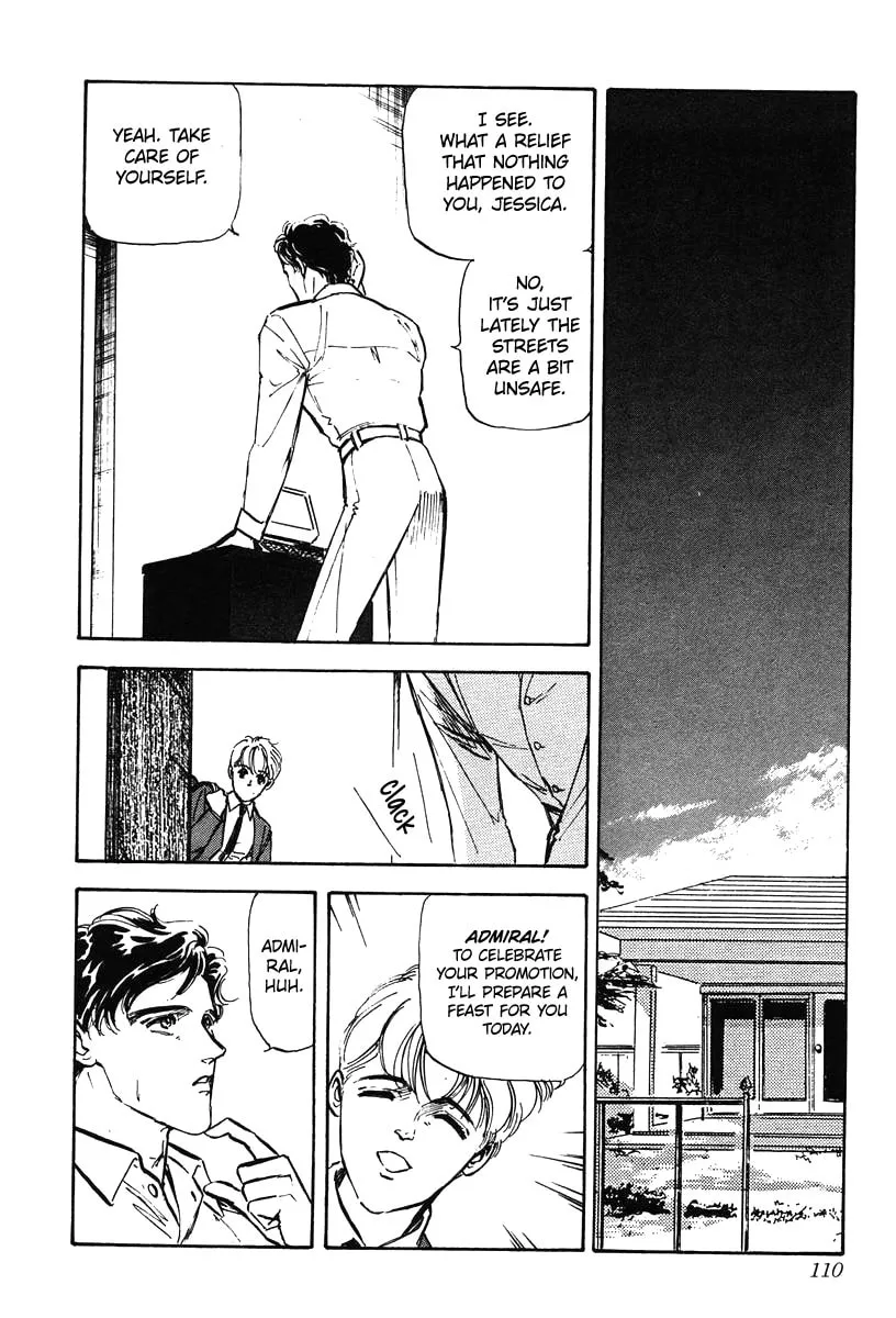 Read Ginga Eiyuu Densetsu chapter 15 image 3 on Lezhin