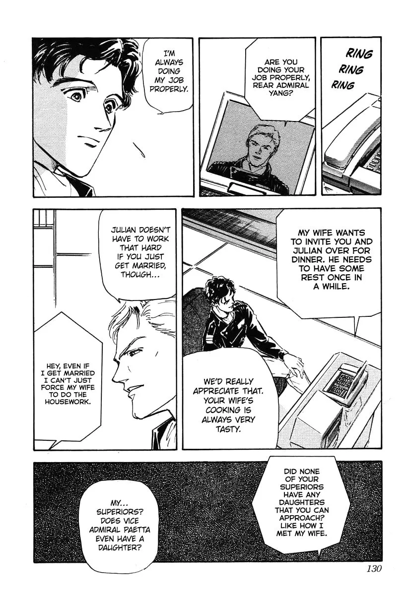 Read Ginga Eiyuu Densetsu chapter 16 image 1 on Lezhin
