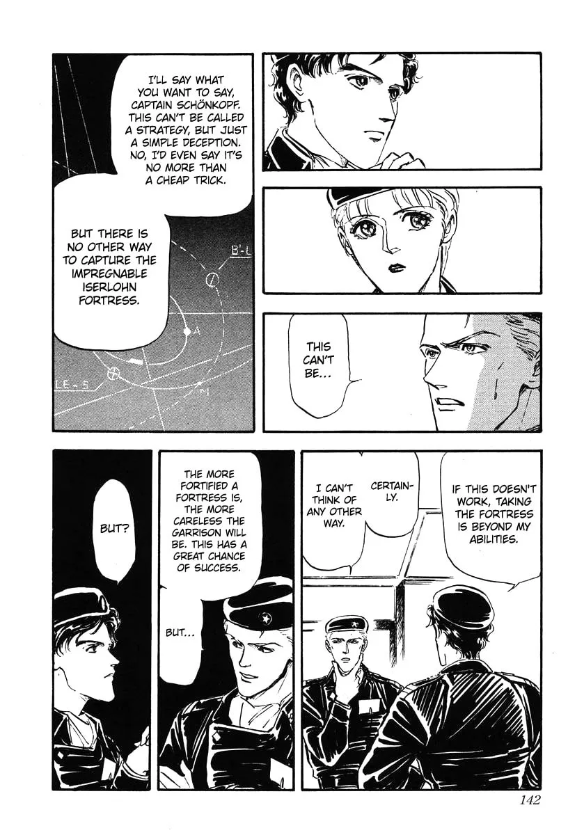 Read Ginga Eiyuu Densetsu chapter 16 image 13 on Lezhin
