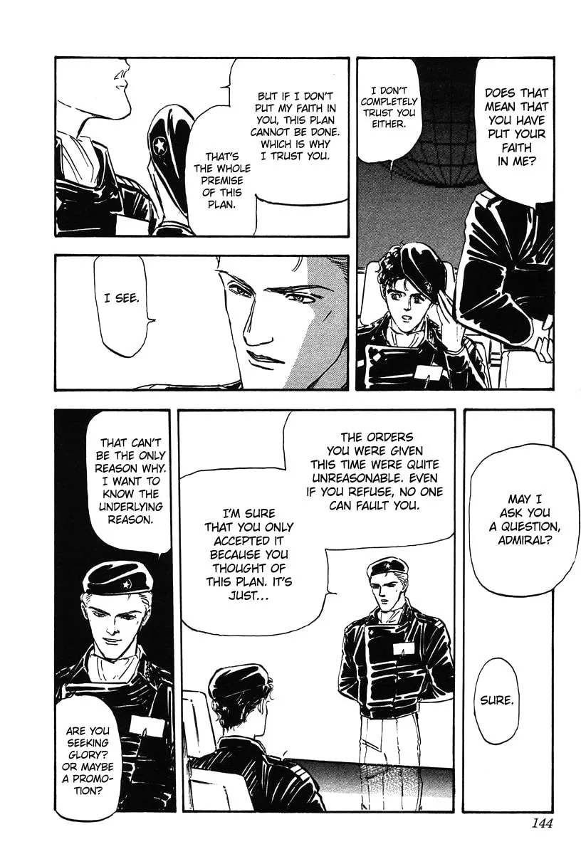 Read Ginga Eiyuu Densetsu chapter 16 image 15 on Lezhin