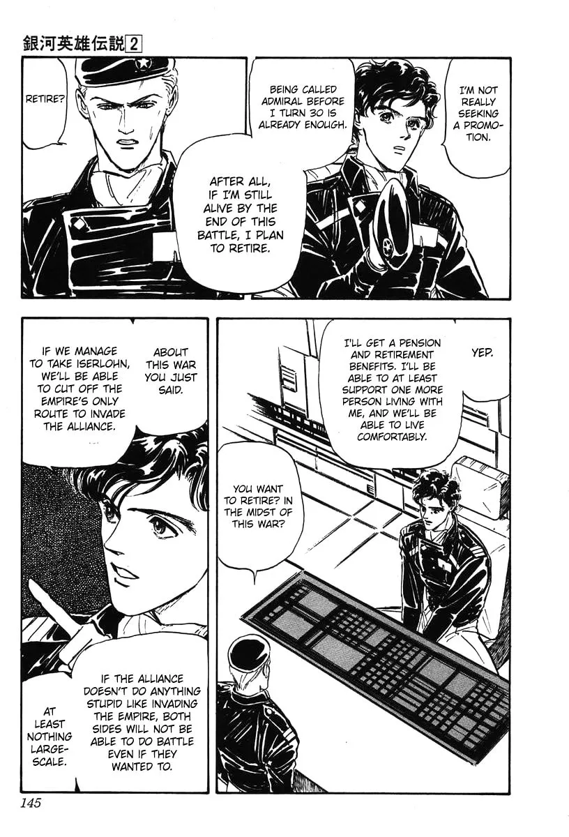 Read Ginga Eiyuu Densetsu chapter 16 image 16 on Lezhin