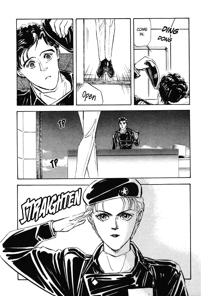 Read Ginga Eiyuu Densetsu chapter 16 image 3 on Lezhin