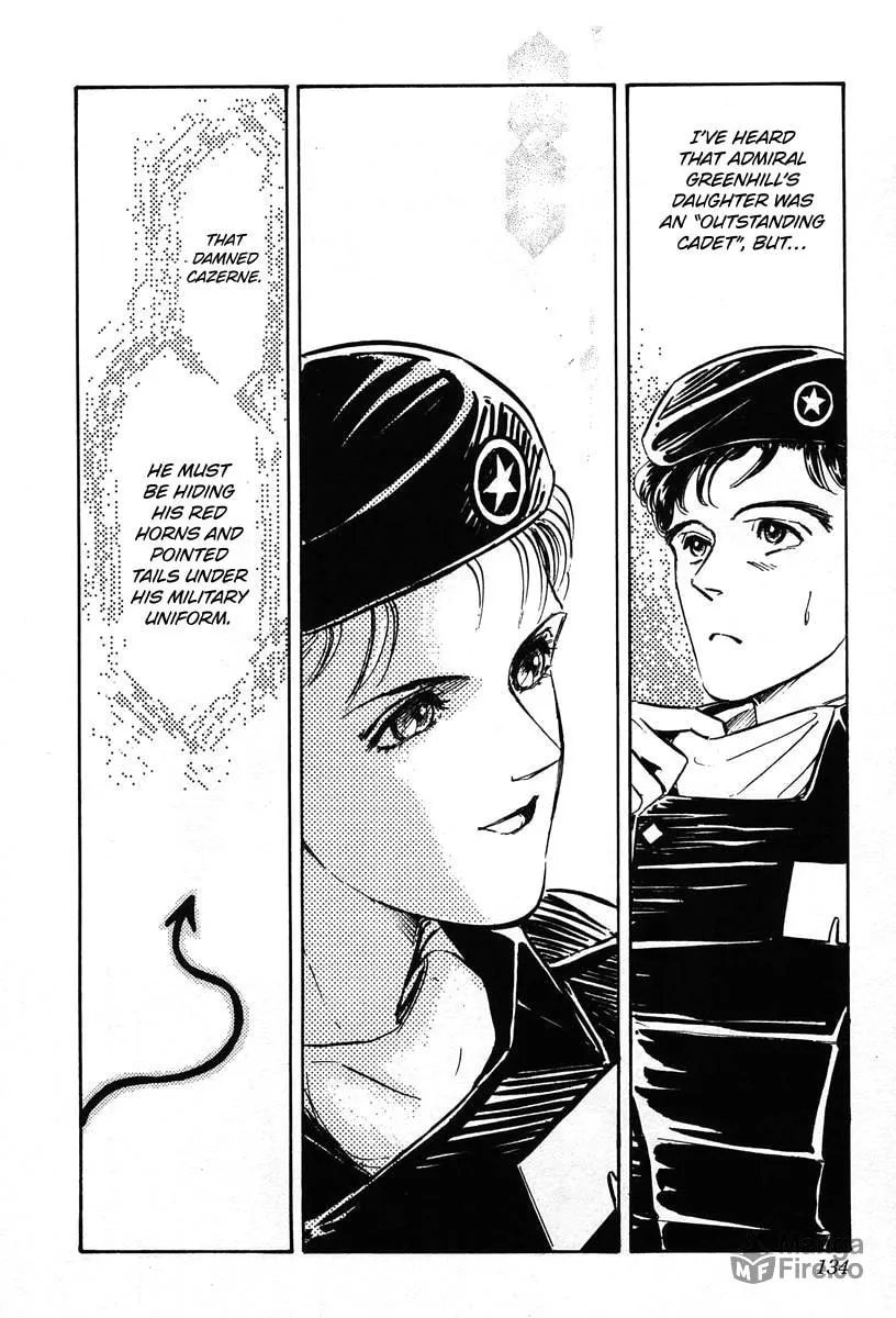 Read Ginga Eiyuu Densetsu chapter 16 image 5 on Lezhin