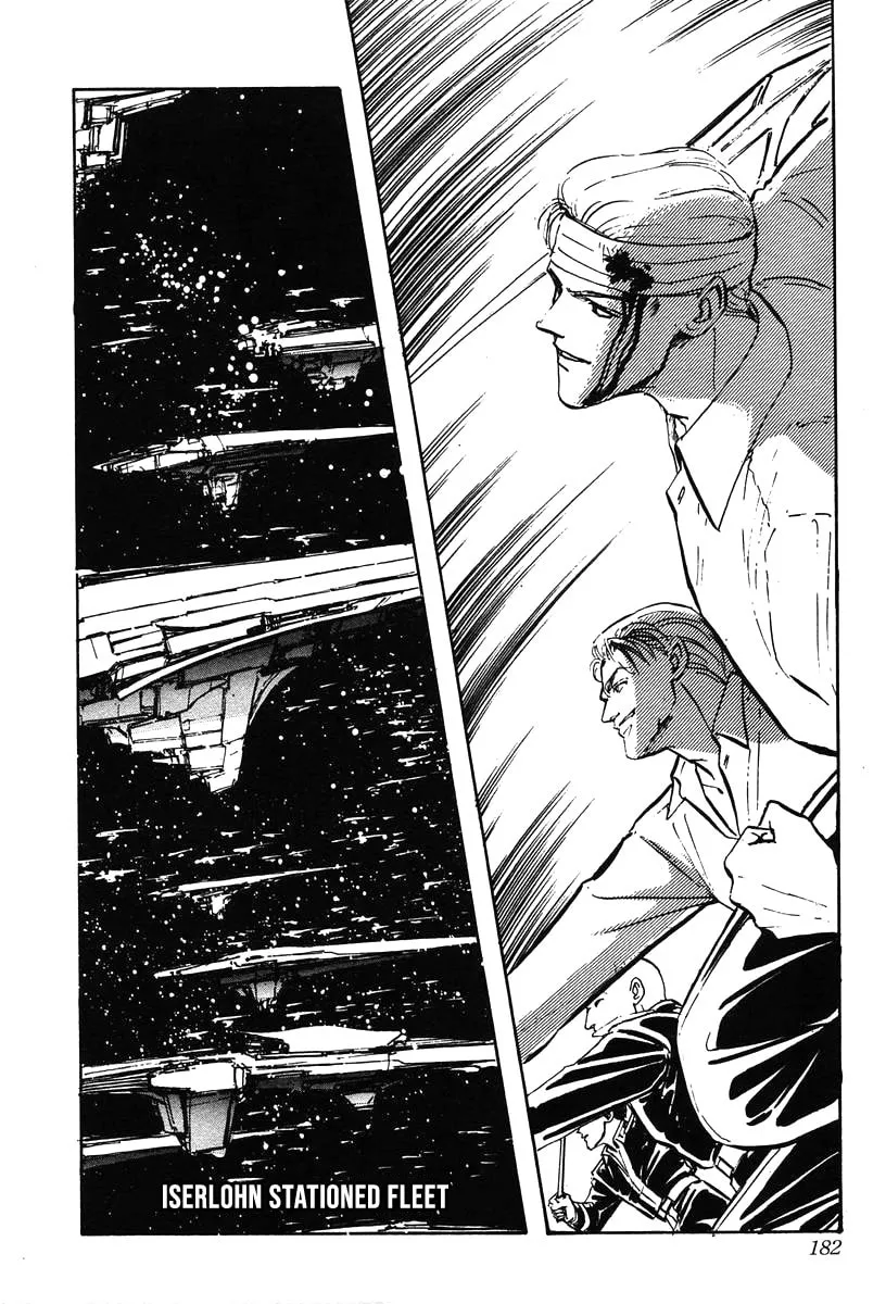 Read Ginga Eiyuu Densetsu chapter 18 image 10 on Lezhin