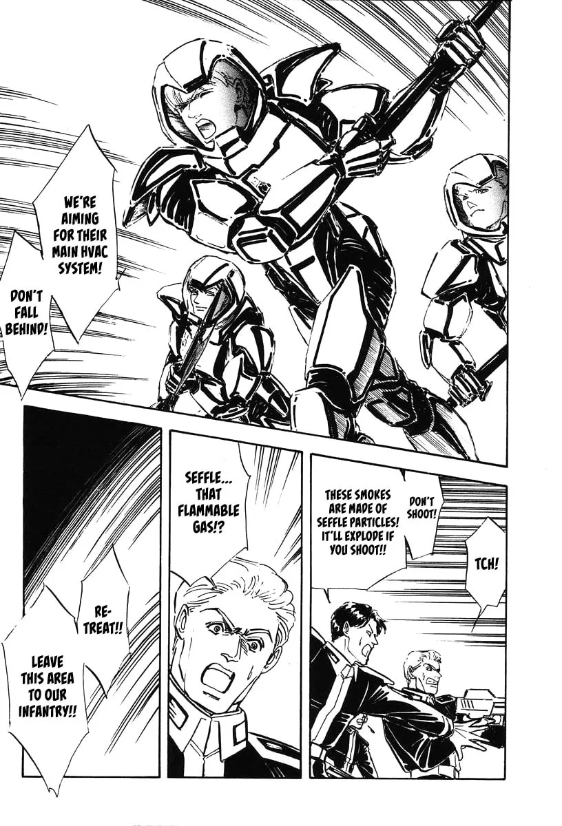 Read Ginga Eiyuu Densetsu chapter 18 image 3 on Lezhin