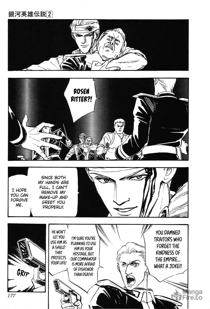 Read Ginga Eiyuu Densetsu chapter 18 image 5 on Lezhin