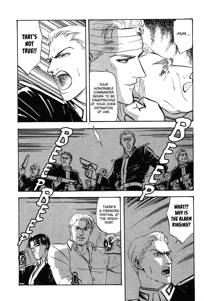 Read Ginga Eiyuu Densetsu chapter 18 image 6 on Lezhin