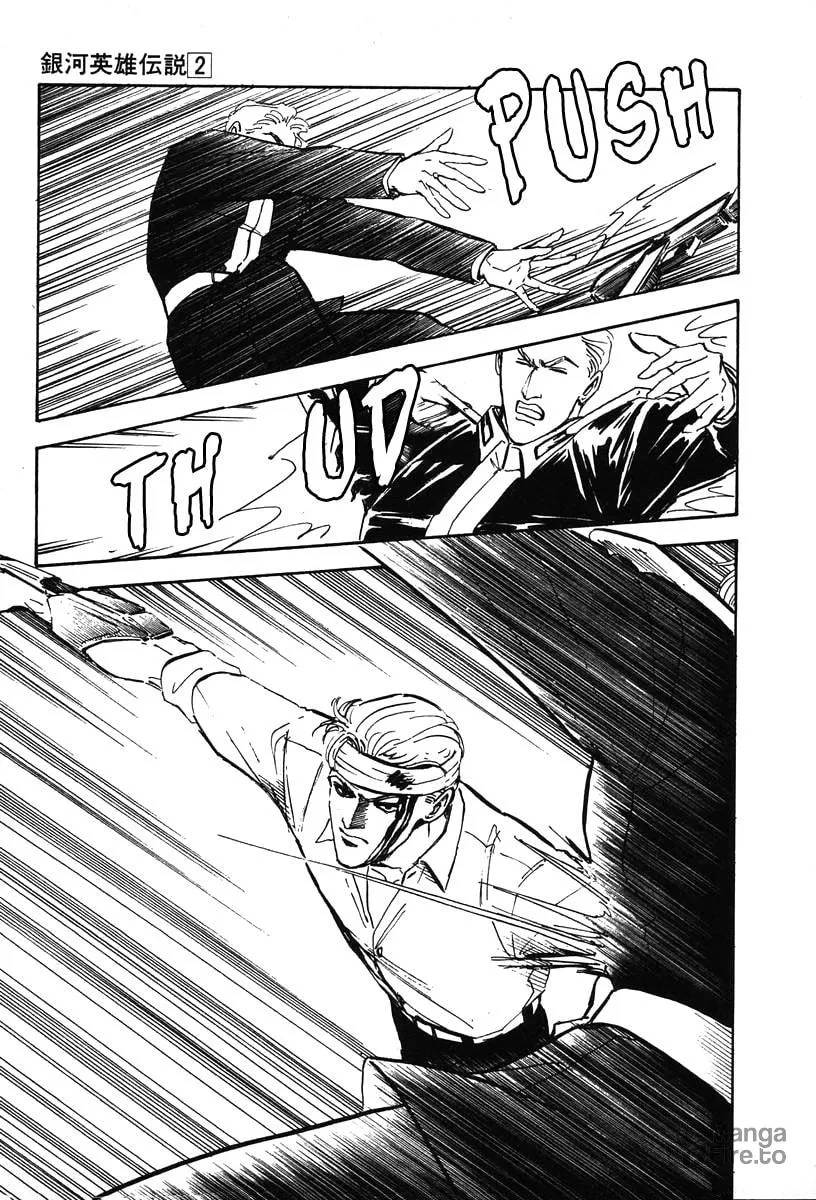 Read Ginga Eiyuu Densetsu chapter 18 image 9 on Lezhin