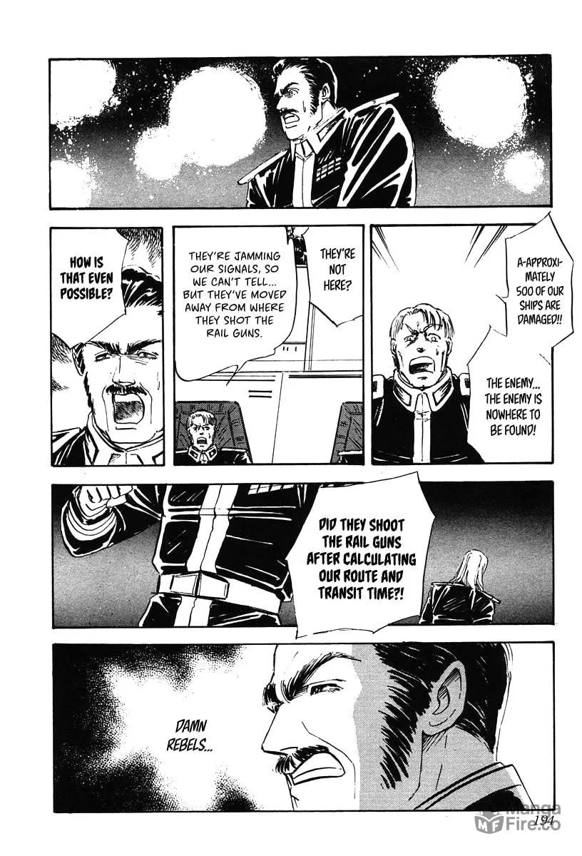 Read Ginga Eiyuu Densetsu chapter 19 image 11 on Lezhin