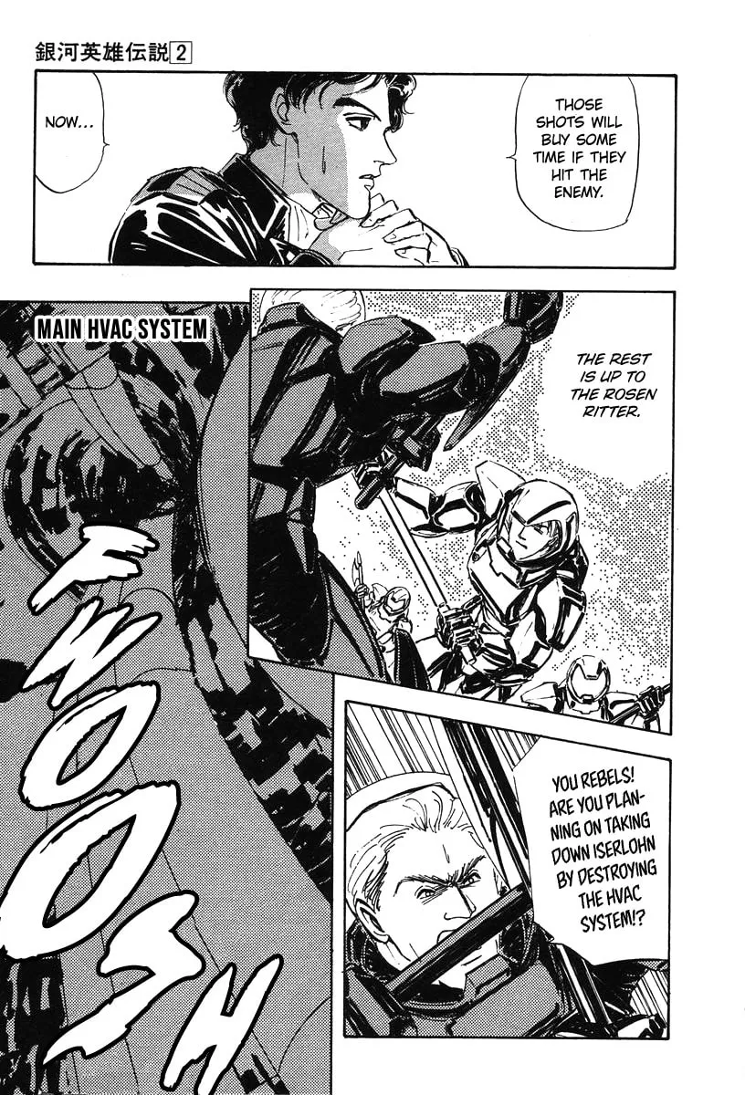 Read Ginga Eiyuu Densetsu chapter 19 image 12 on Lezhin
