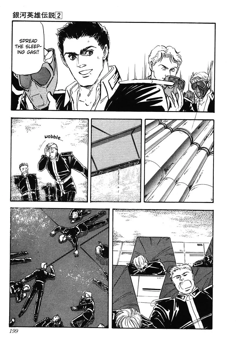 Read Ginga Eiyuu Densetsu chapter 19 image 16 on Lezhin