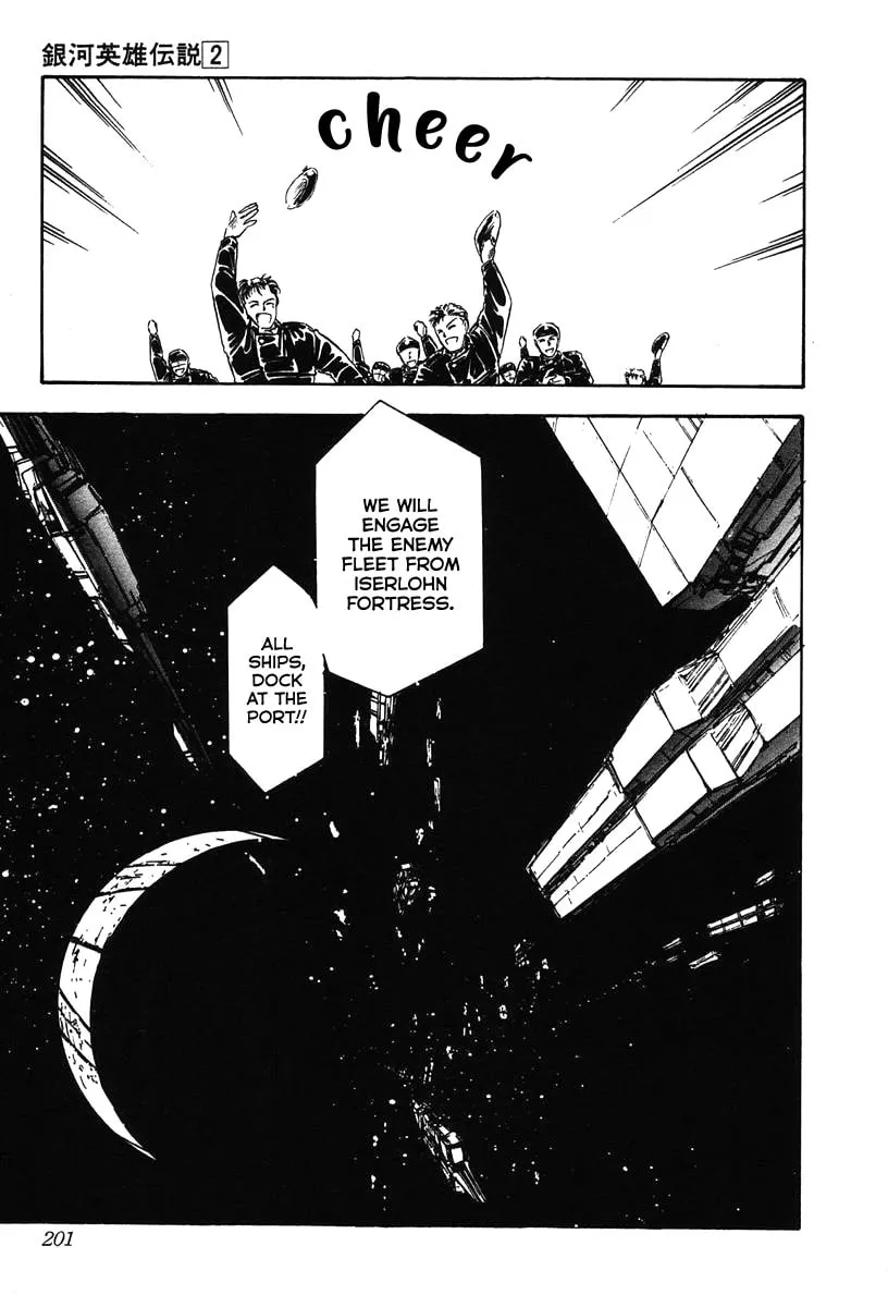 Read Ginga Eiyuu Densetsu chapter 19 image 18 on Lezhin