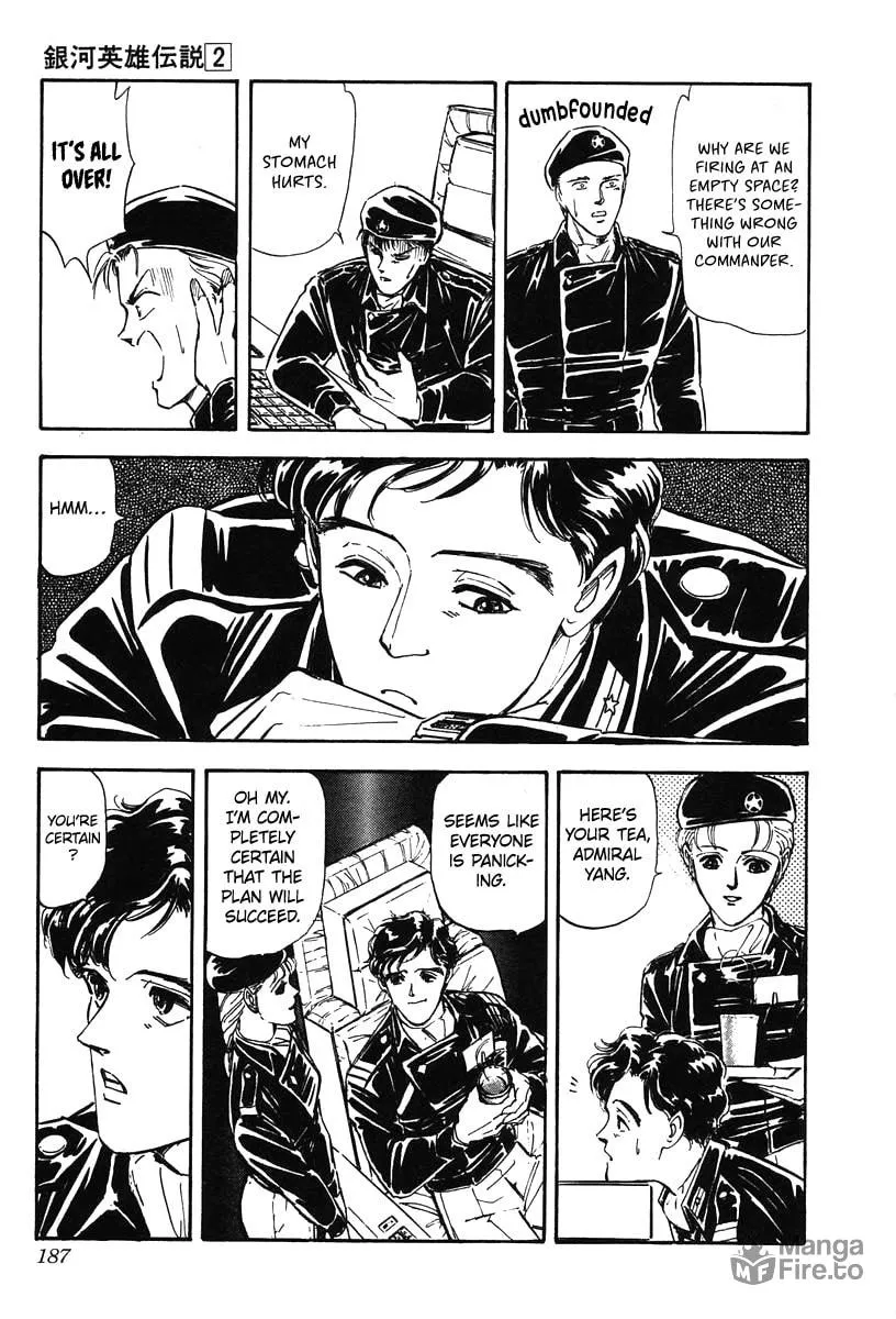 Read Ginga Eiyuu Densetsu chapter 19 image 4 on Lezhin