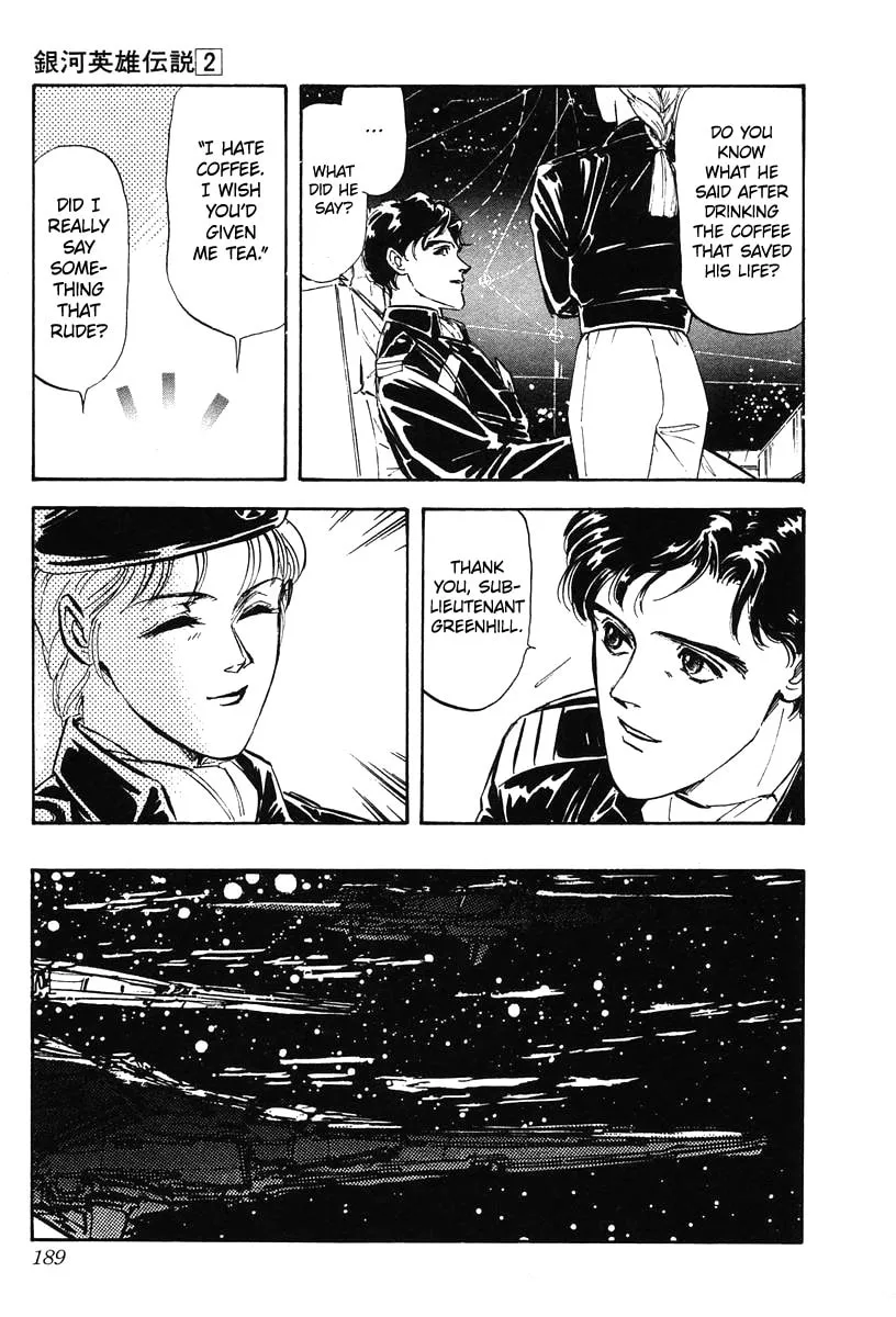 Read Ginga Eiyuu Densetsu chapter 19 image 6 on Lezhin