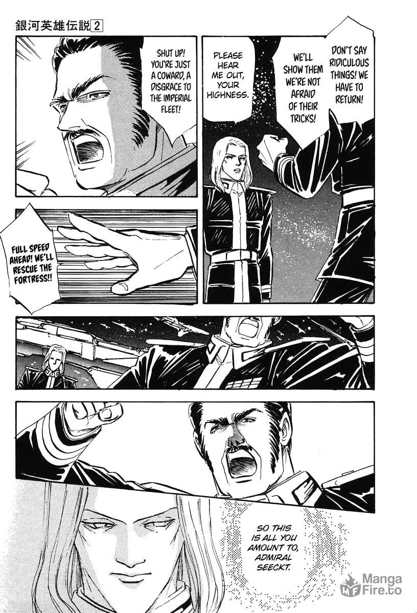 Read Ginga Eiyuu Densetsu chapter 19 image 8 on Lezhin
