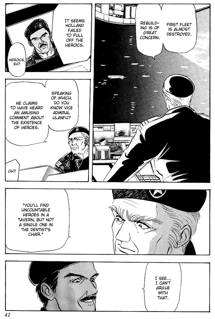Read Ginga Eiyuu Densetsu chapter 2 image 1 on Lezhin