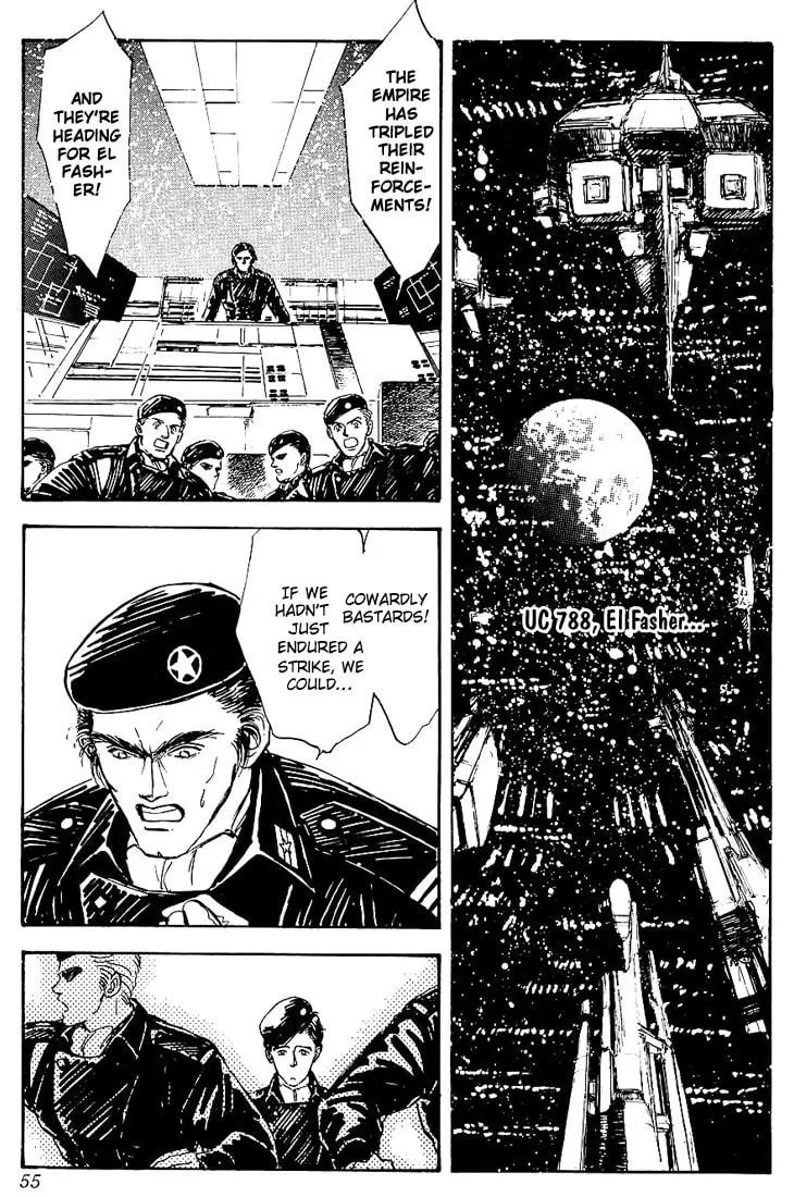 Read Ginga Eiyuu Densetsu chapter 2 image 15 on Lezhin